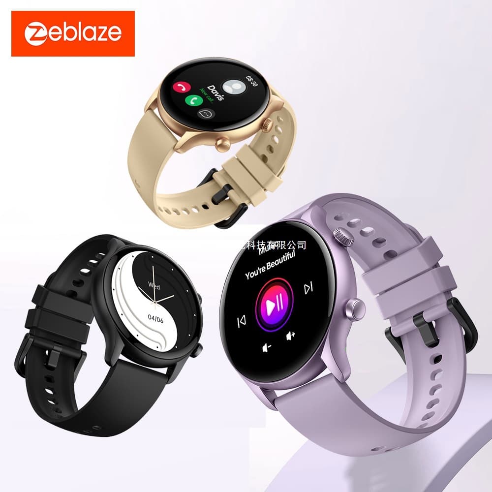 Universal bracelet for gym for men and women, 3 plus, bluetooth, tracks heartbeat 1