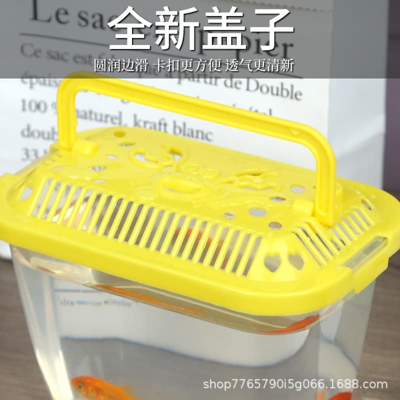 Plastic handheld shatterproof aquarium, pet 4