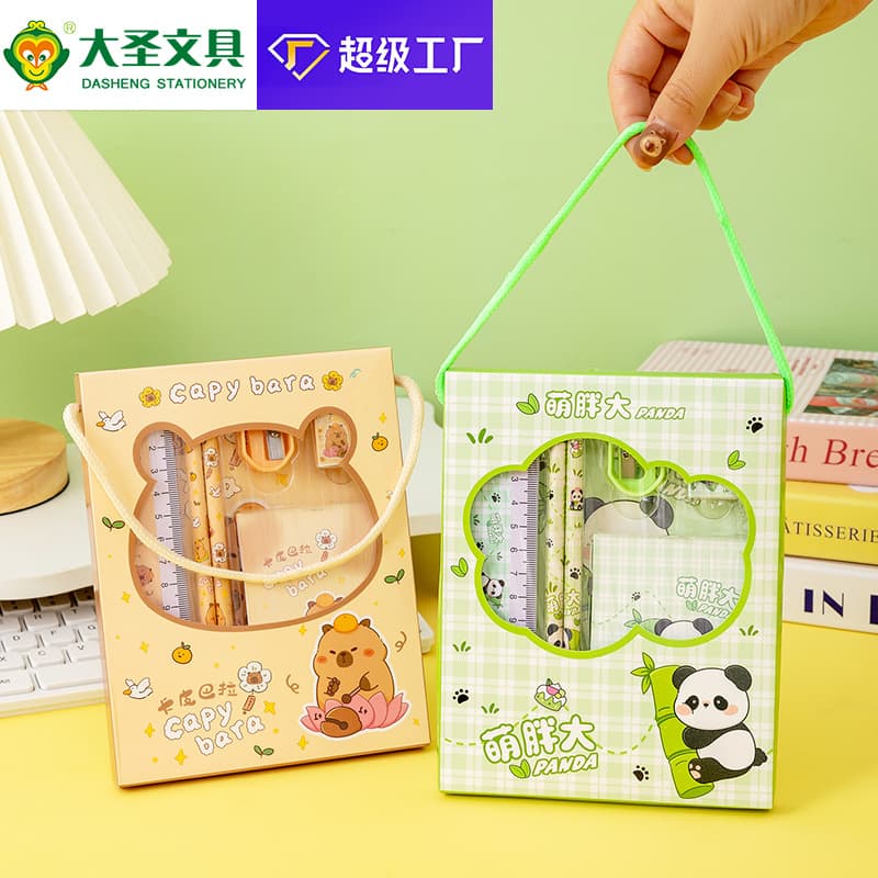 Stationery, set for students, children's handheld gift box, Birthday gift