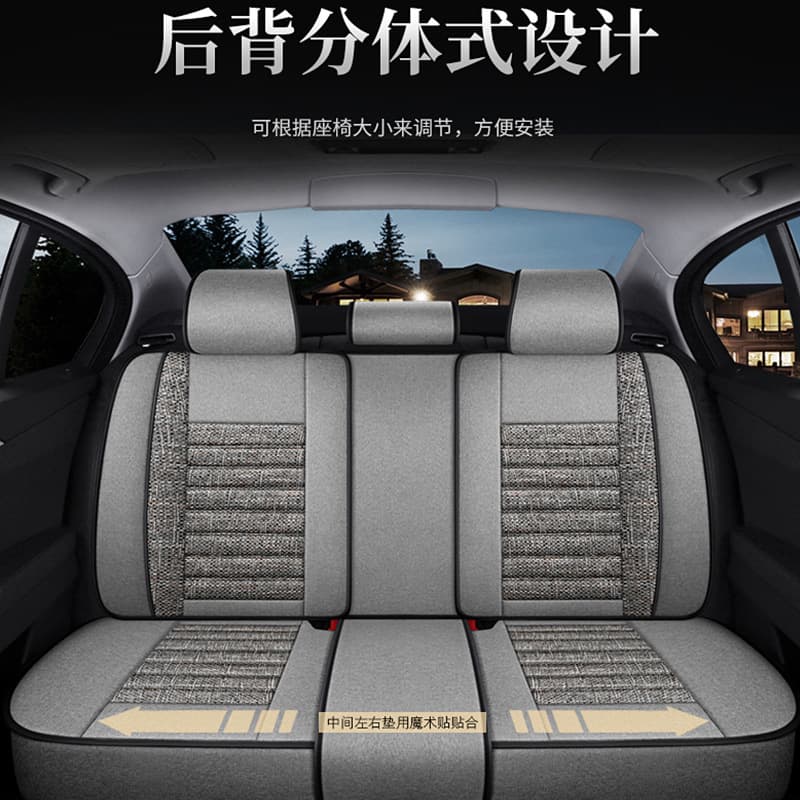 (Cross-border trading), universal seat, chair 4