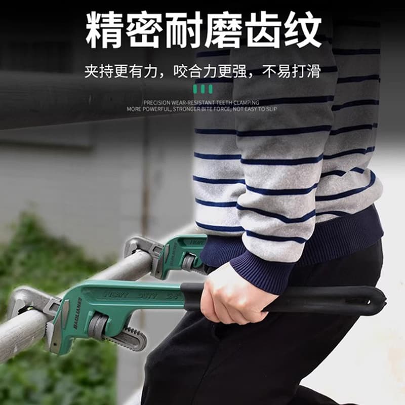Baolian pipe wrench accessories industrial-grade hook head bottom tooth plate adjustment nut hook 7-head tooth mouth movable parts 2