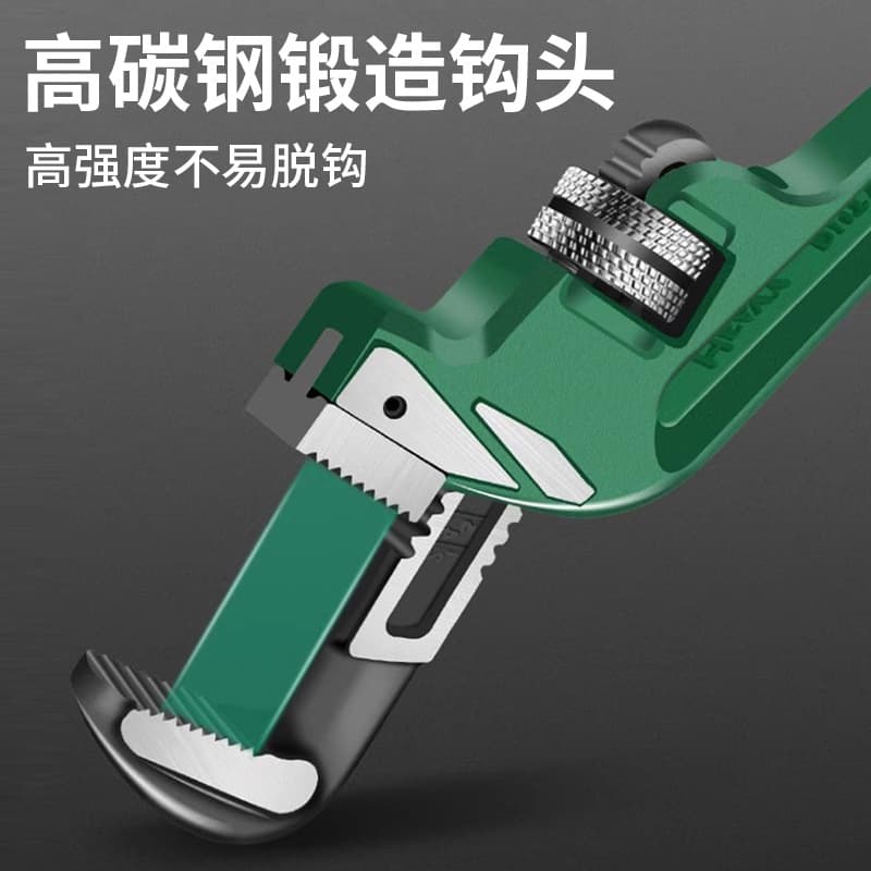 Baolian pipe wrench accessories industrial-grade hook head bottom tooth plate adjustment nut hook 7-head tooth mouth movable parts 4