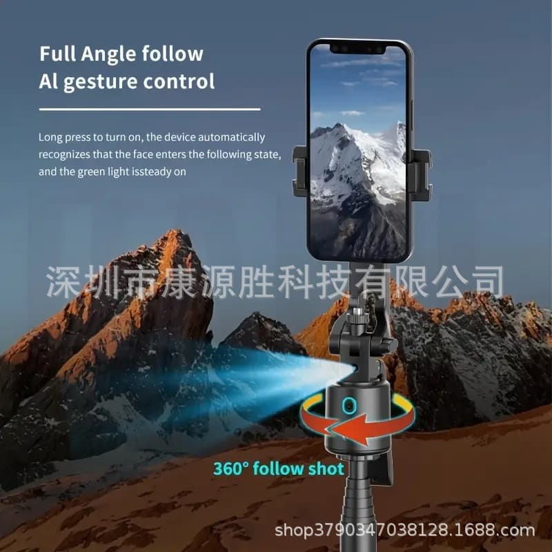 70” Auto Face Tracking Tripod selfie stick face tracking anti-shake retractable tripod 2