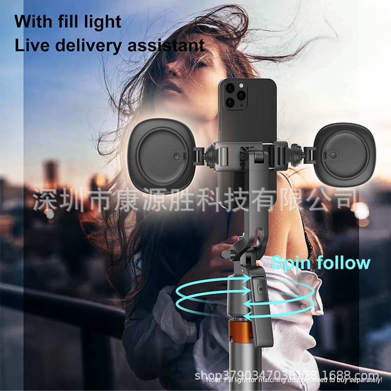 70” Auto Face Tracking Tripod selfie stick face tracking anti-shake retractable tripod 4