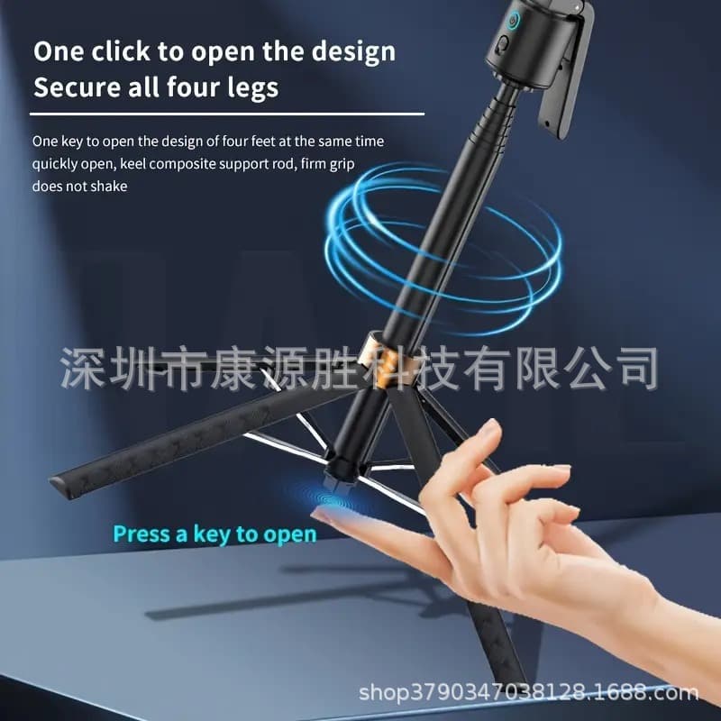 70” Auto Face Tracking Tripod selfie stick face tracking anti-shake retractable tripod 5