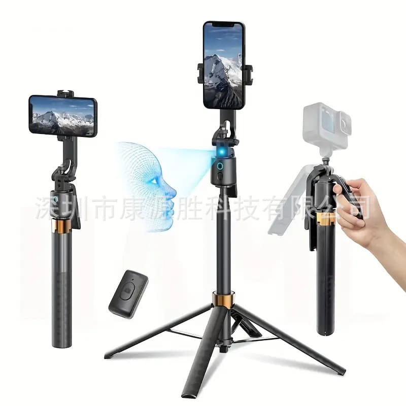 70” Auto Face Tracking Tripod selfie stick face tracking anti-shake retractable tripod 1
