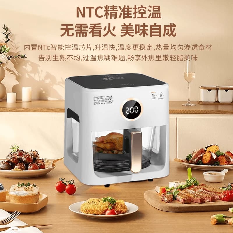 New air fryer high borosilicate thickened glass multifunctional intelligent visual electric fryer gift wholesale fully automatic 3