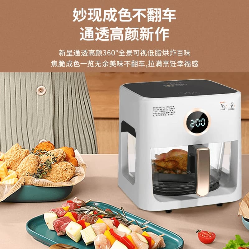 New air fryer high borosilicate thickened glass multifunctional intelligent visual electric fryer gift wholesale fully automatic 4