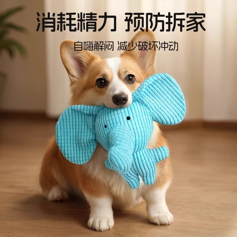 Interactive toy, plush doll, makes sounds 4