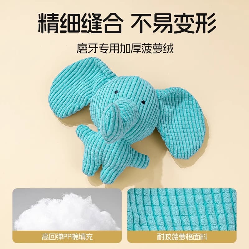 Interactive toy, plush doll, makes sounds 5