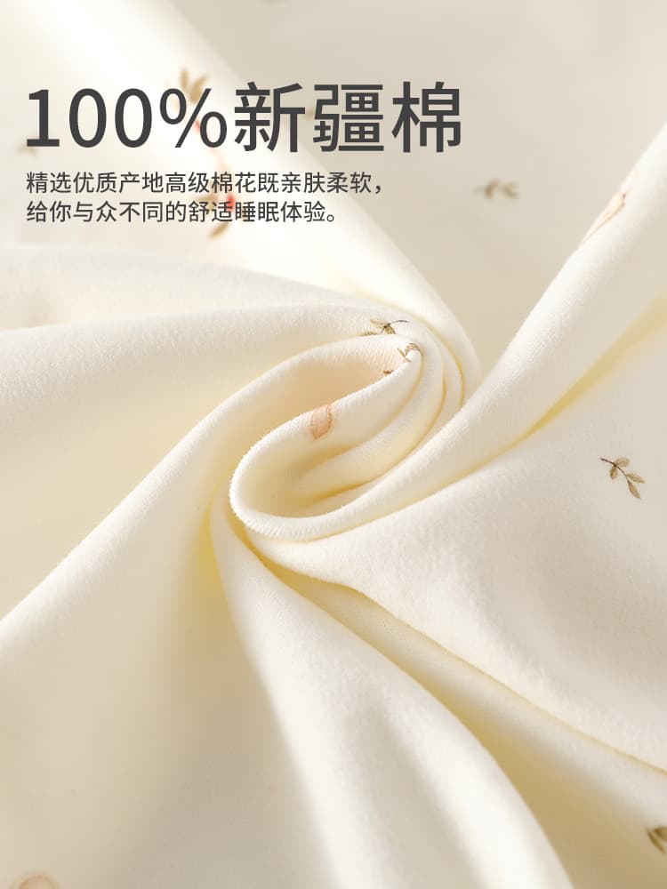Cotton children's antibacterial duvet for new born for baby, 210 gram 3