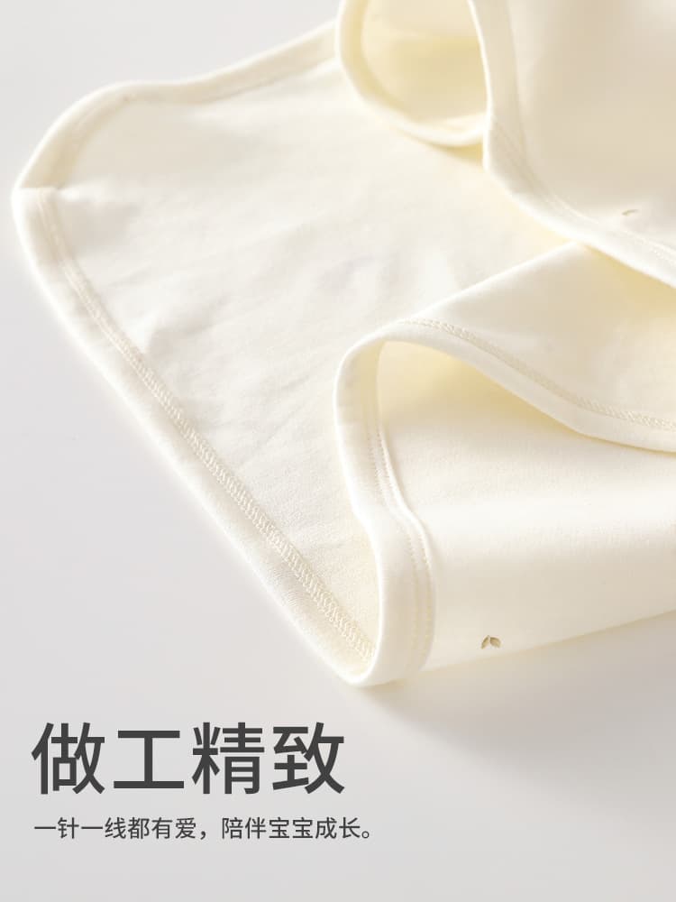 Cotton children's antibacterial duvet for new born for baby, 210 gram 4