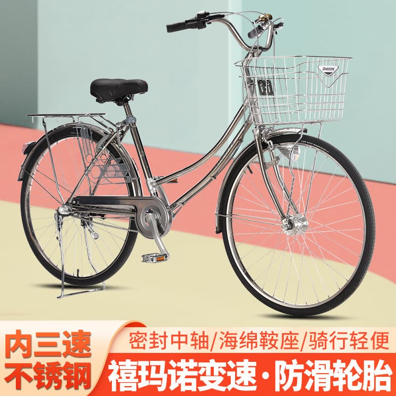 Bike stainless steel for men and women for cycling 4