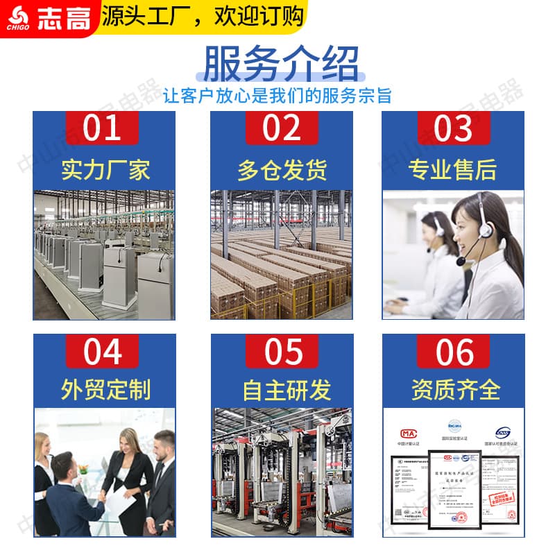 Chigo Freezer Specifications Freezer Level 1 Energy Efficiency Refrigeration and Freezing Dual-Purpose Commercial Freezer Household Small Freezer 2