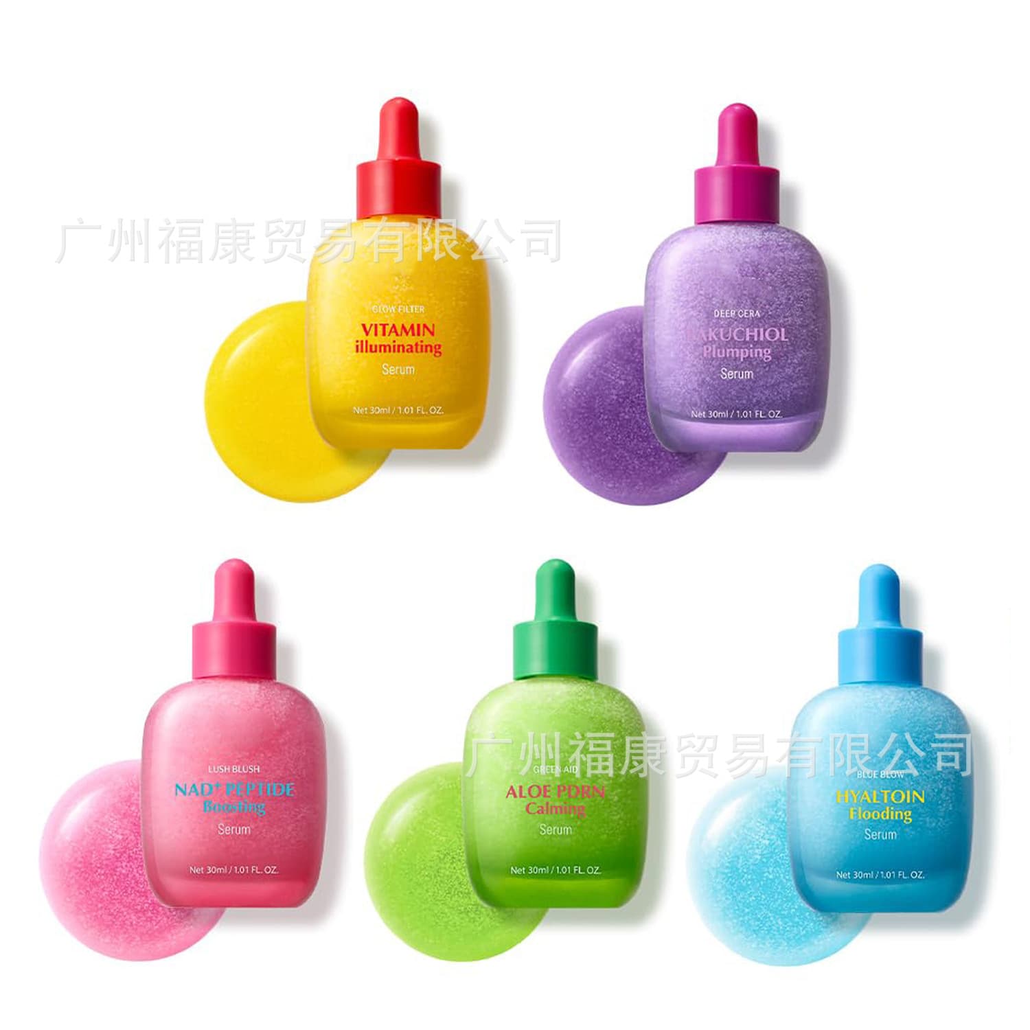 Vitamin Illuminating Serum - Brightening & Tone-Evening 1