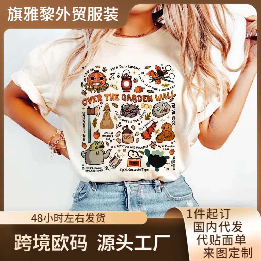 Trendy style in garden wall pumpkin print pattern funny cartoon stylish casual summer women plus size wide
