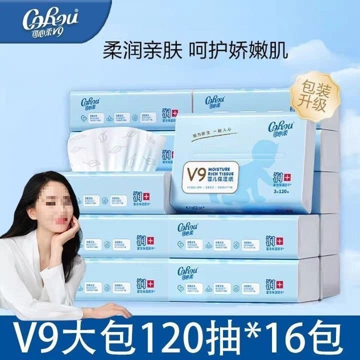 Moisturizing wet wipes for new born, children's paper napkins for baby, 40 2