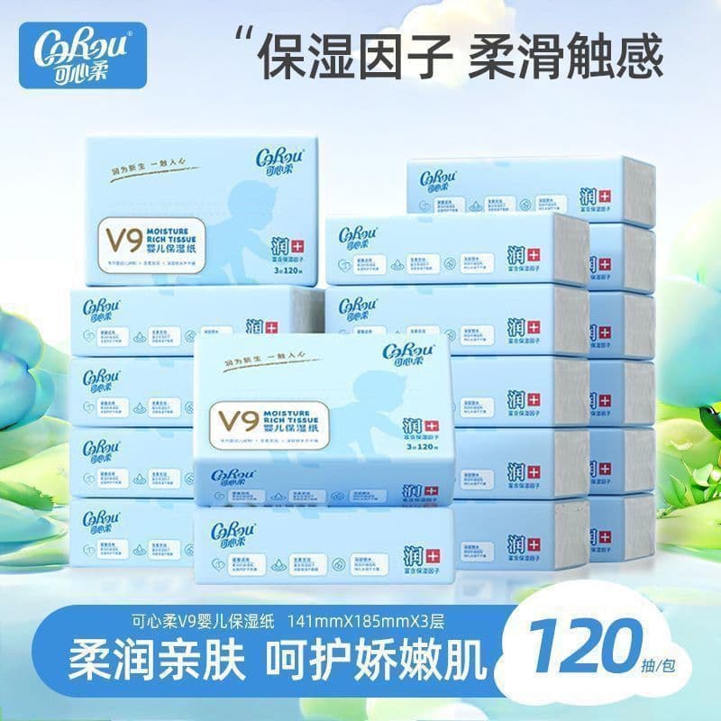 Moisturizing wet wipes for new born, children's paper napkins for baby, 40 3