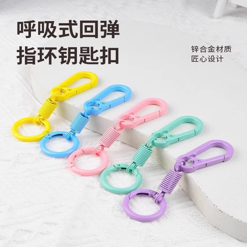 Respiratory keychain, aluminum alloy, simple and elegant design, color 2