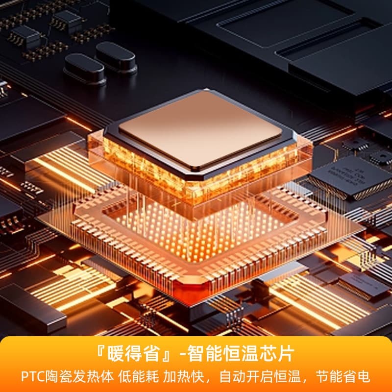 Cross-border household energy-saving bladeless heater desktop heater cooling and heating cycle constant temperature electric heater small heater 4