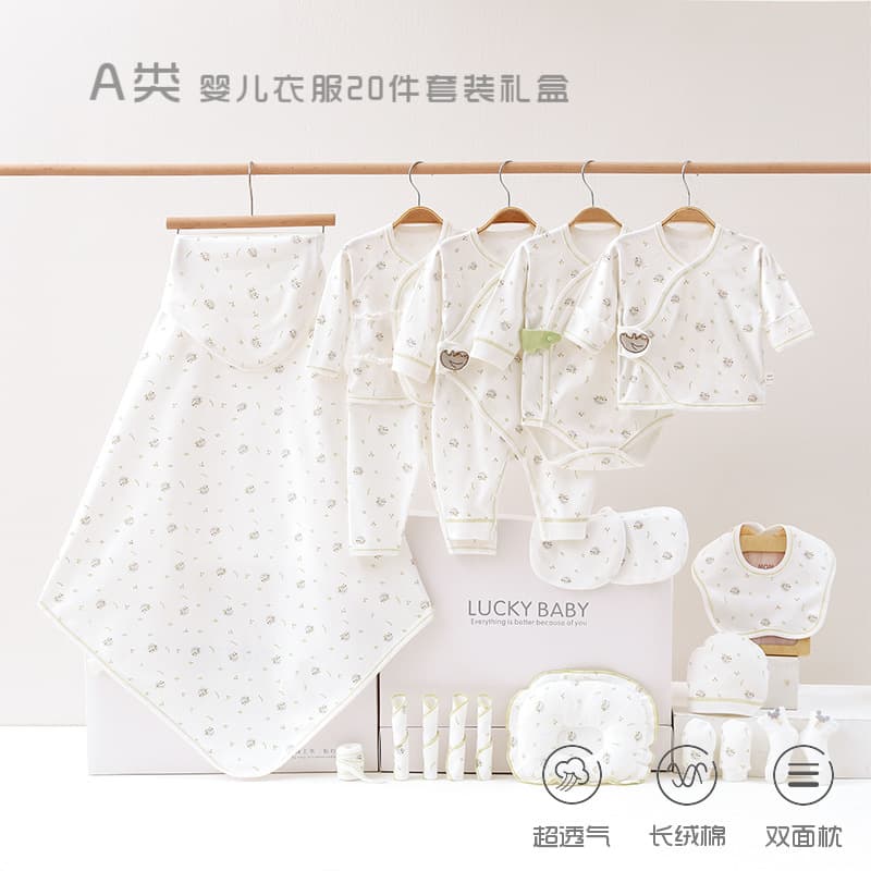 Children's demi-season overall, gift box for new born, set, Birthday gift 2