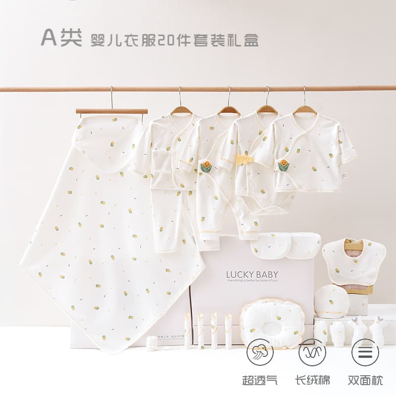 Children's demi-season overall, gift box for new born, set, Birthday gift 4