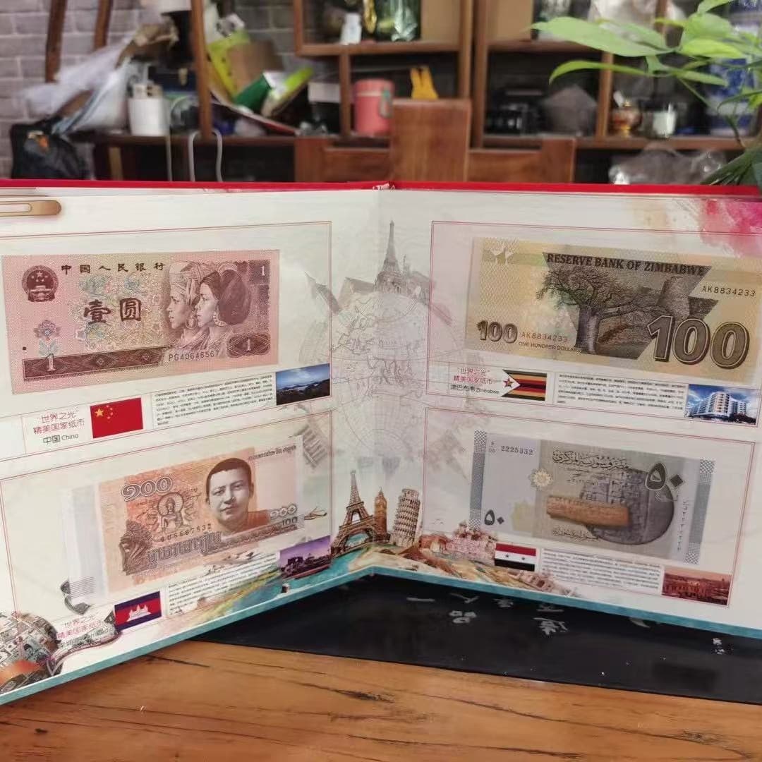 Light of the World 100 Countries Commemorative Collection Book Foreign Currency Coin Coin Collection Book Insurance Bank Sales Gift 3