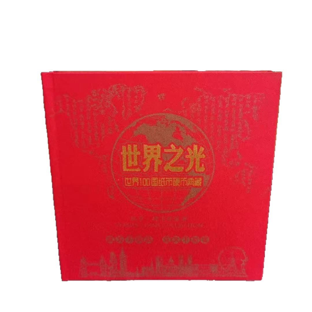 Light of the World 100 Countries Commemorative Collection Book Foreign Currency Coin Coin Collection Book Insurance Bank Sales Gift 5