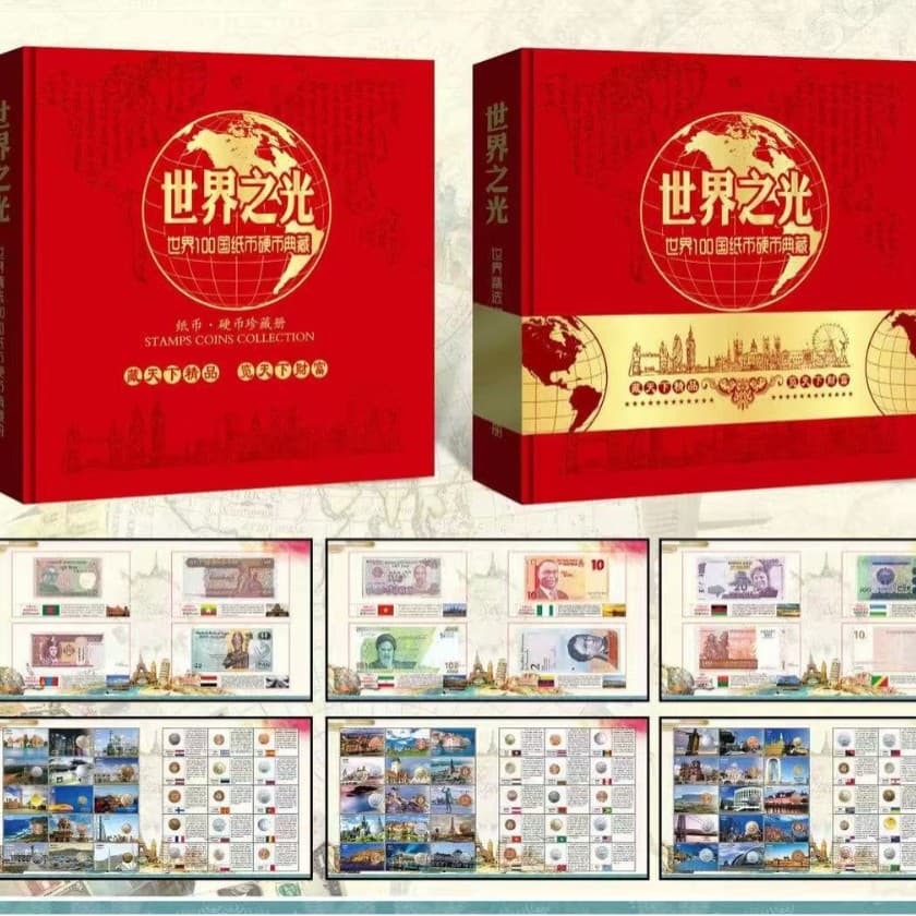 Light of the World 100 Countries Commemorative Collection Book Foreign Currency Coin Coin Collection Book Insurance Bank Sales Gift 1