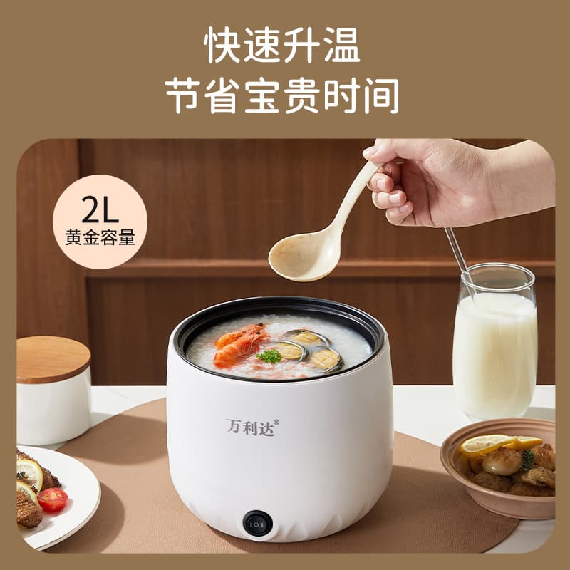 Rice cooker for 2-3 persons, non-stick inner pot, multi-functional household rice cooker, porridge, stew, hot pot, small rice cooker wholesale 3
