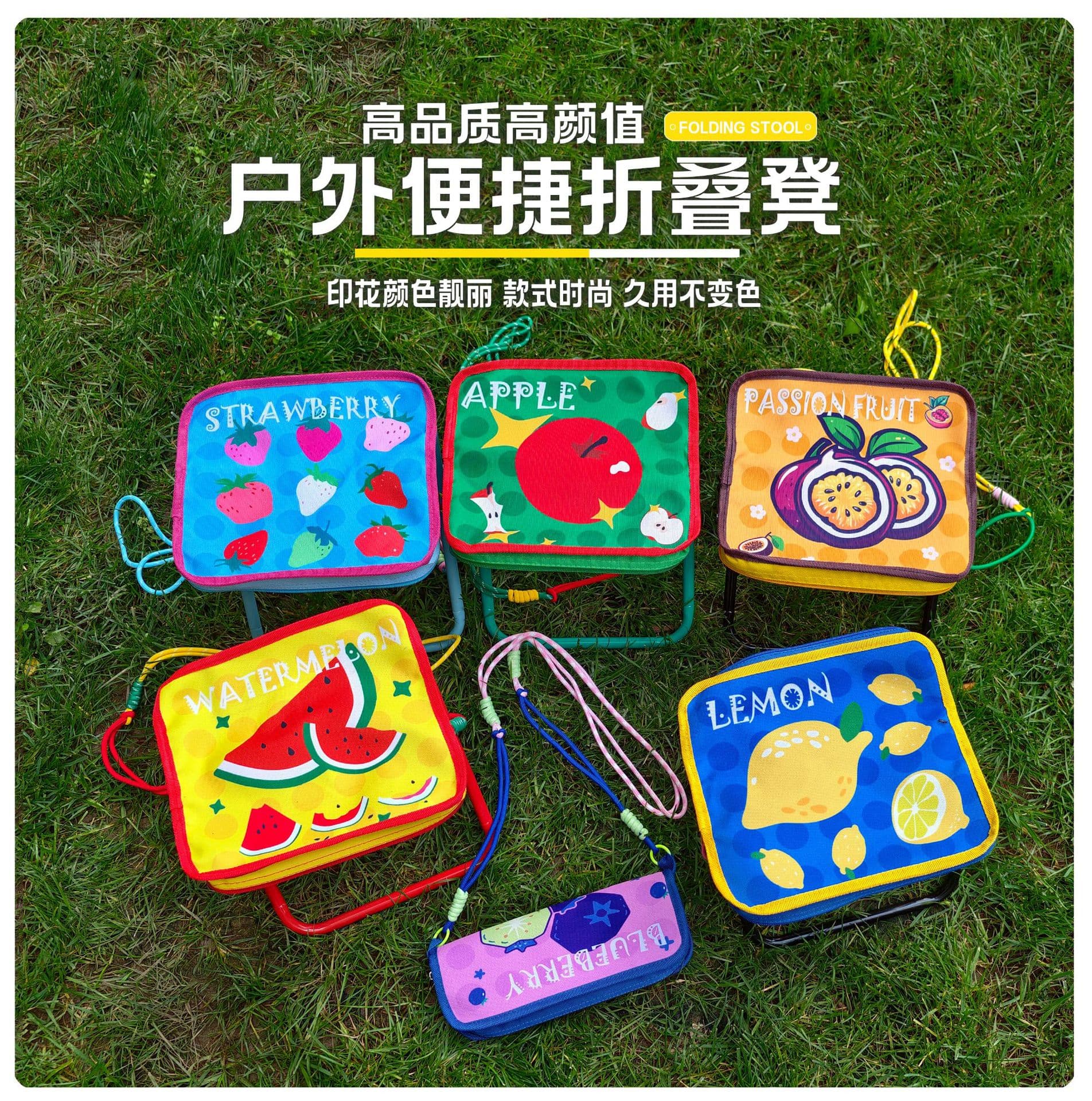 Folding handheld pony, ultra light hand loop bag for traveling for fishing for camping 2