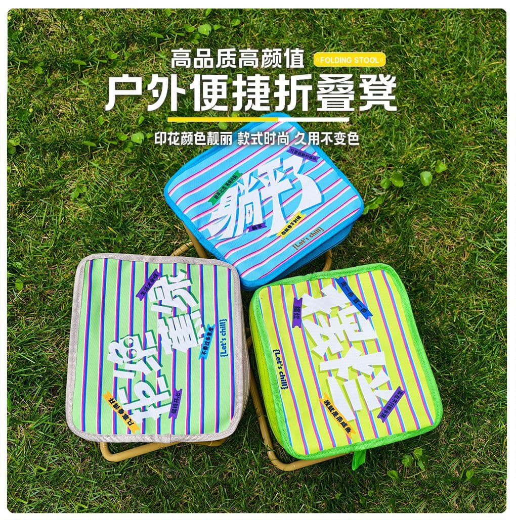 Folding handheld pony, ultra light hand loop bag for traveling for fishing for camping 3