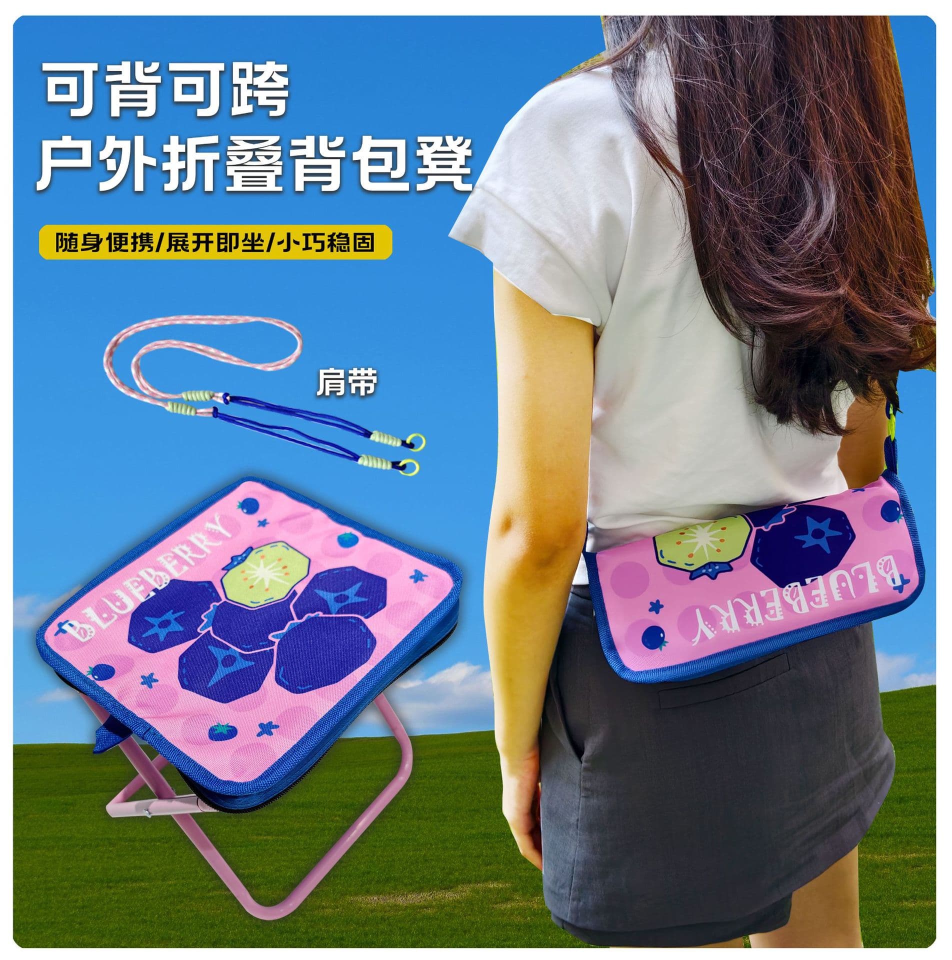 Folding handheld pony, ultra light hand loop bag for traveling for fishing for camping 1