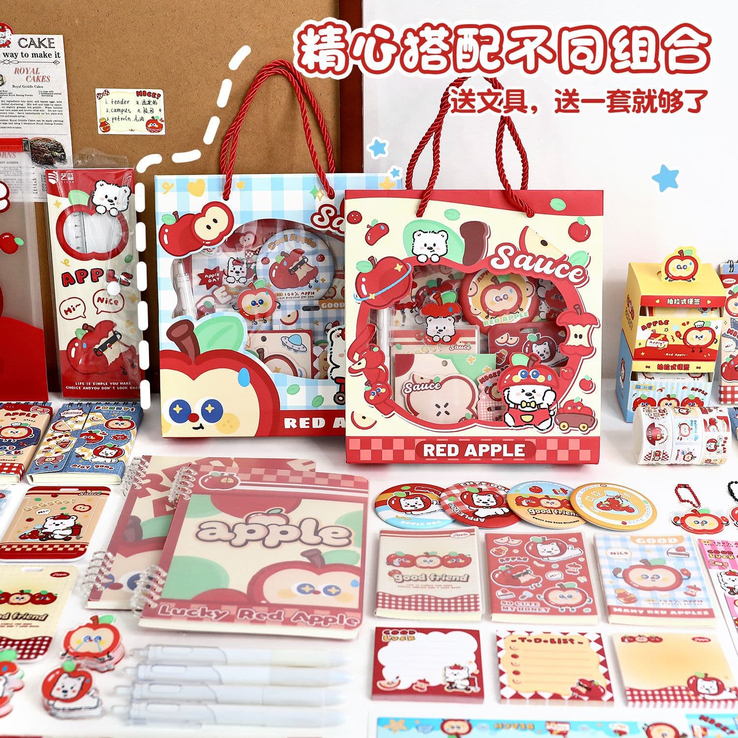 Apple, stationery, cute set, Birthday gift 3