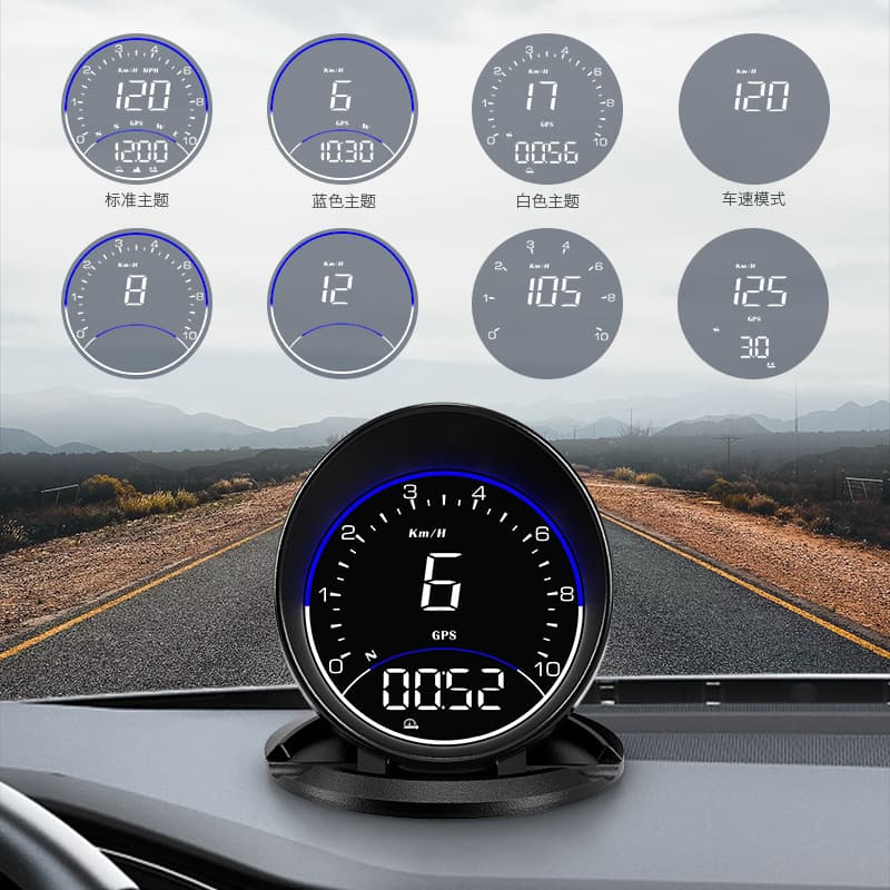 Car HUD head-up display G6 car universal GPS instrument atmosphere light compass display GPS Beidou 3