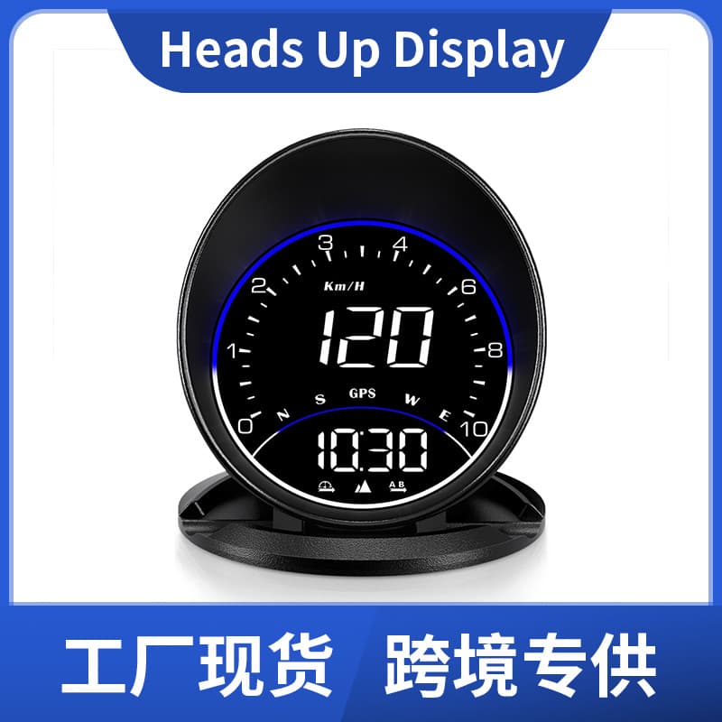 Car HUD head-up display G6 car universal GPS instrument atmosphere light compass display GPS Beidou 1