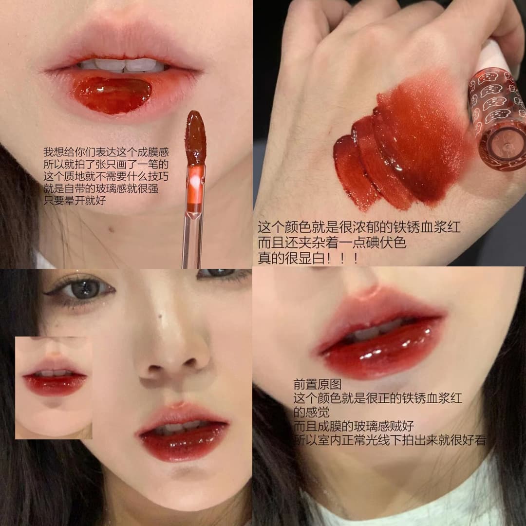 Lip gloss, glossy lipstick, mirror effect 9