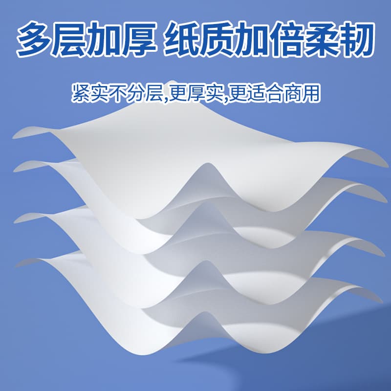 (Wholesale), paper napkins, square small wipes for commercial use 3