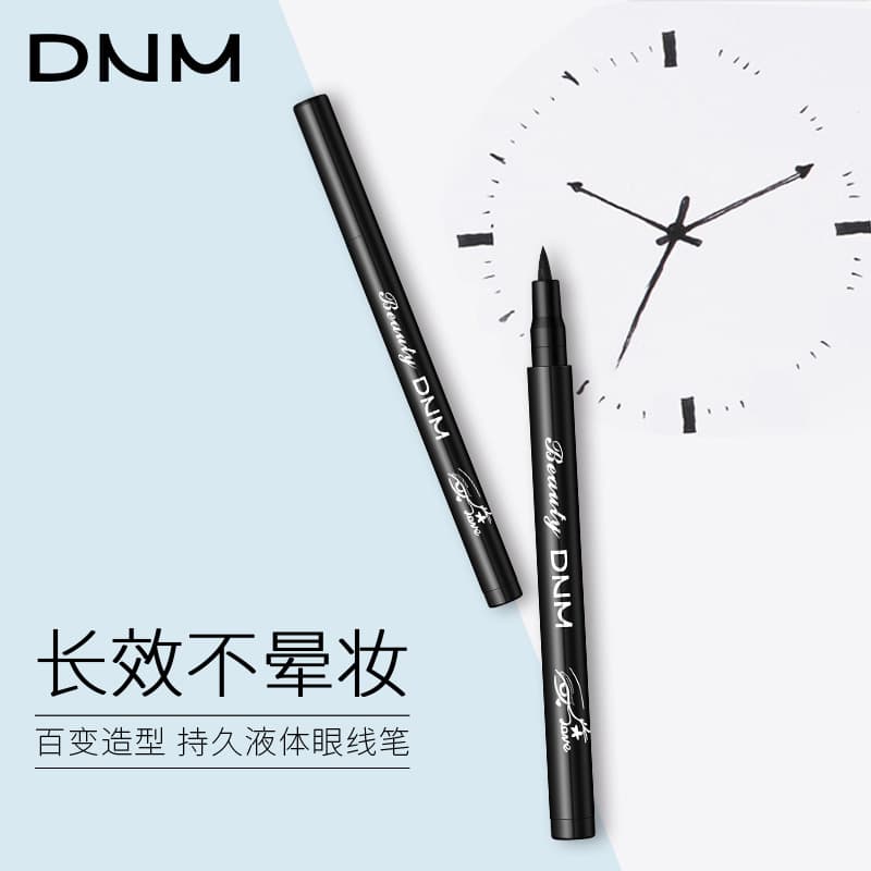 Eye pencil, waterproof sponge quick dry black liner, 12 colors 4