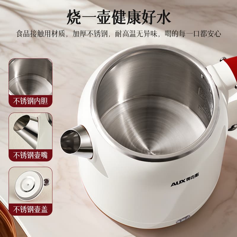 Teapot, retro thermos stainless steel, Birthday gift 2
