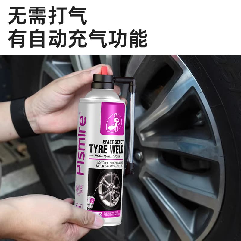Automatic wheel, inflatable tires sealant, electric car, tire repair tool 2