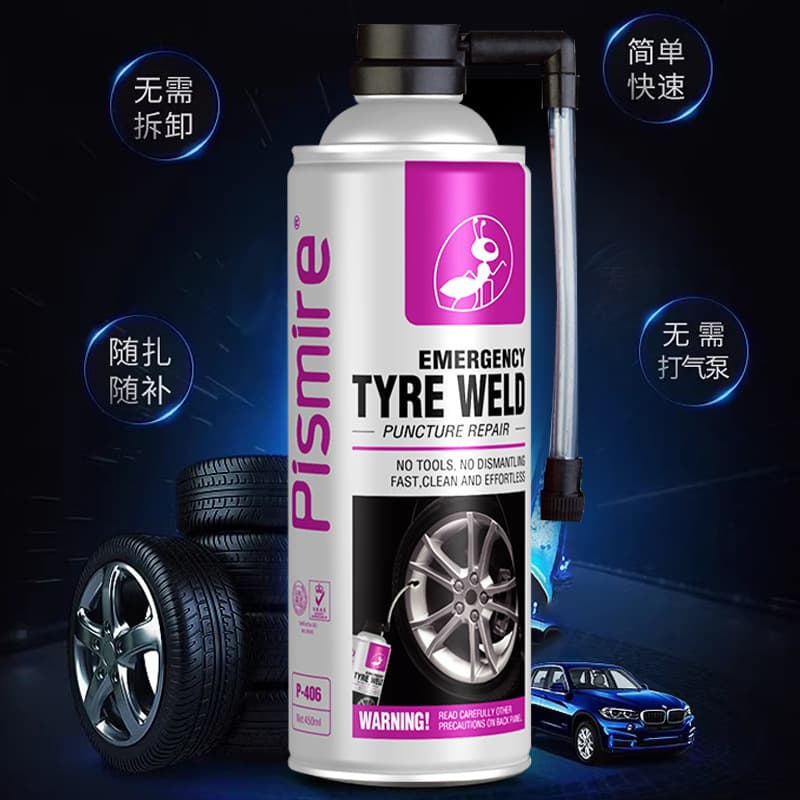 Automatic wheel, inflatable tires sealant, electric car, tire repair tool 4