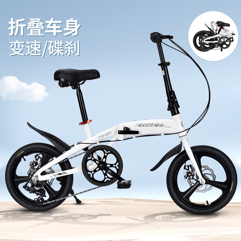 Metal folding foldable bike disc brake for students for men and women pedalled for cycling, for teenagers 3