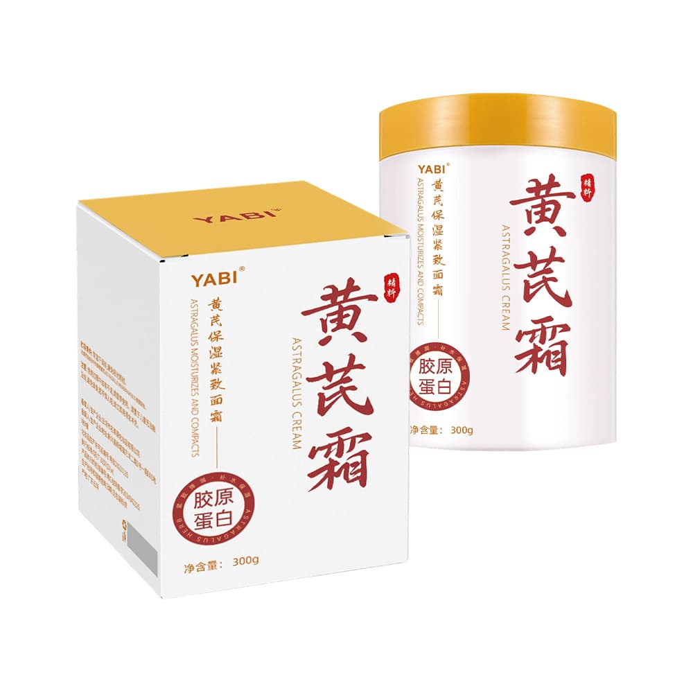 YABI Moisturizing cream, improves skin tone 5
