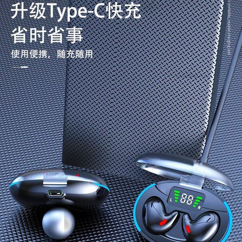 Invisible small headphones, 2025 years, bluetooth 4