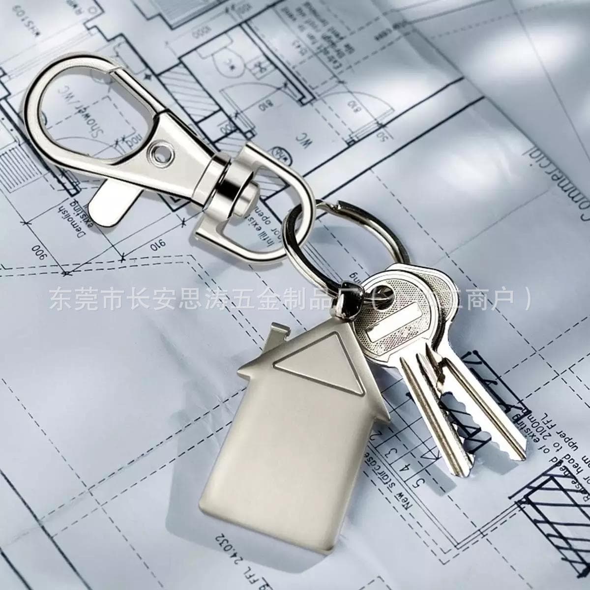 Set, keychain, accessory, accessories, car keys, Amazon 5