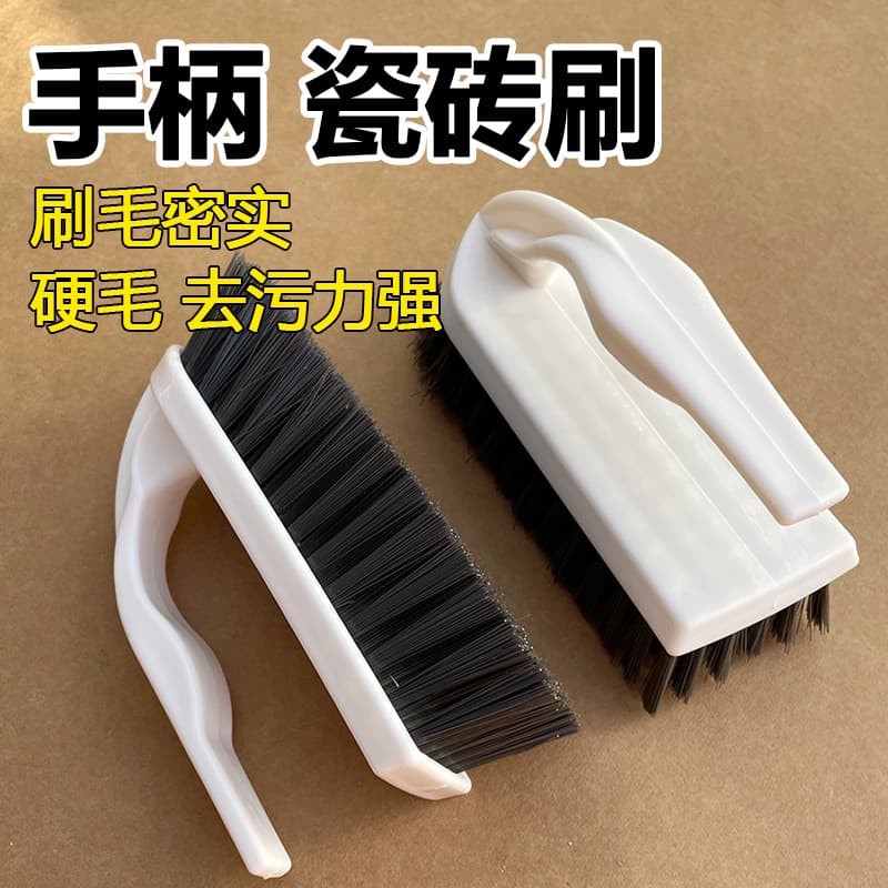 Housekeeping cleaning brush gap gap brush window groove brush to wholesale hard hair, clean and sanitary cleanliness dead corners 4