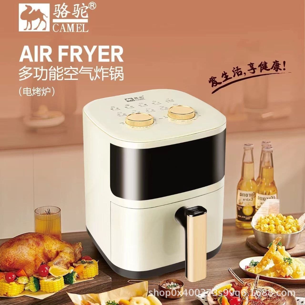 New Camel Air Fryer Household Large Capacity Video Fryer Intelligent Multi-function Integrated Electric Fryer 2
