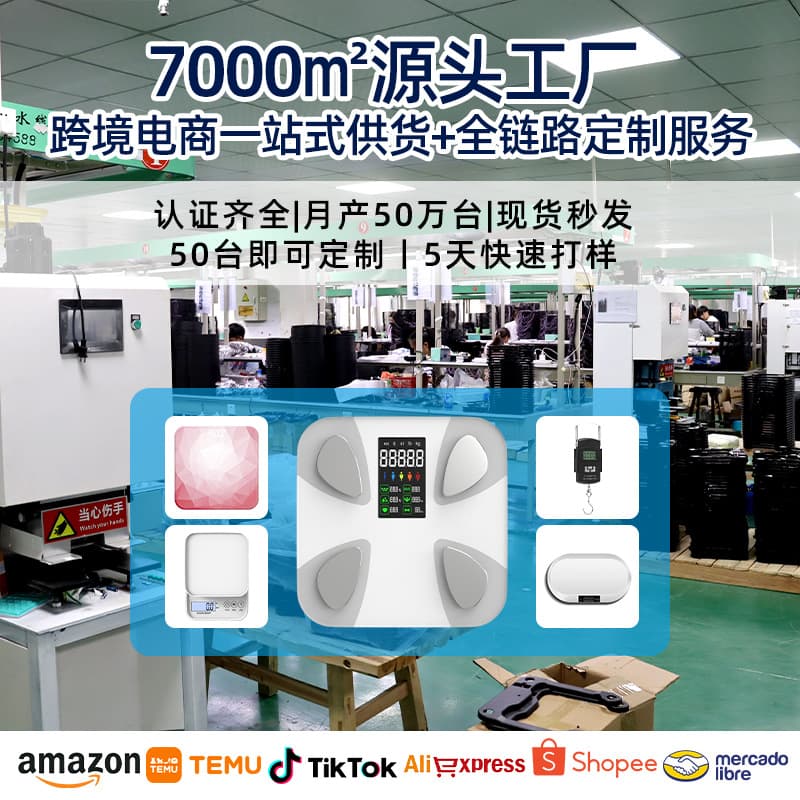 Wholesale food scale gram kitchen electronic scale small accurate high precision household baking gram weight weighing kitchen scale 3