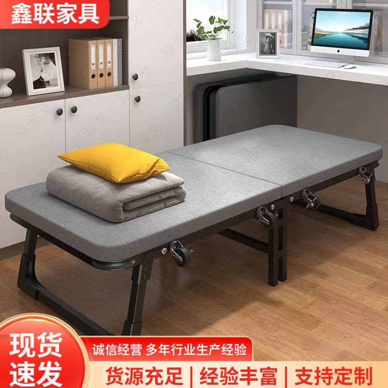 Office home lunch break folding bed small apartment rental simple hard bed 20% off single nap bed wholesale